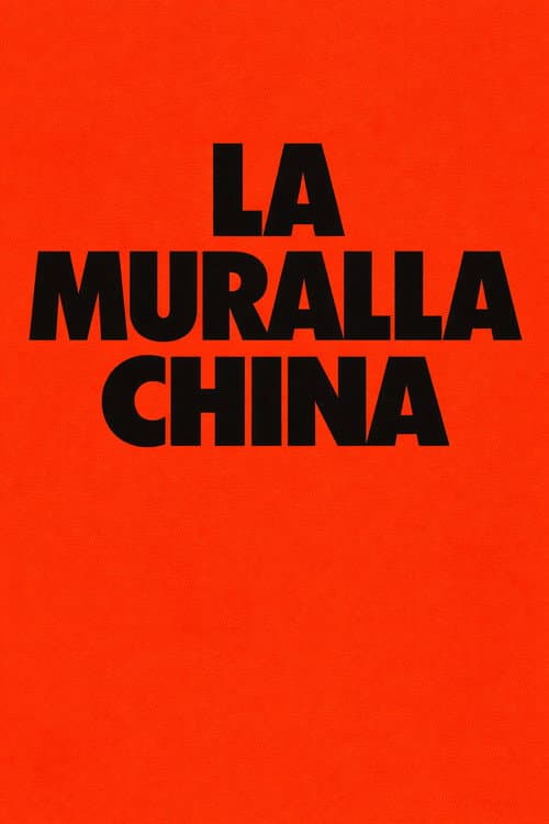 Poster for The Great Wall of China