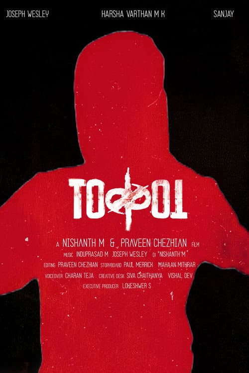 Poster for TORROT