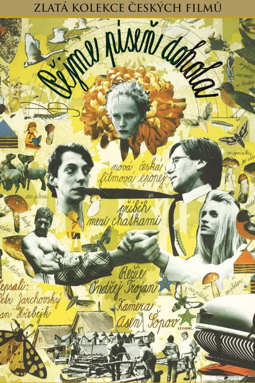 Poster for Let's All Sing Around