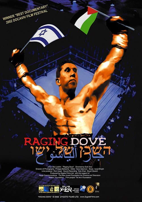 Poster for Raging Dove