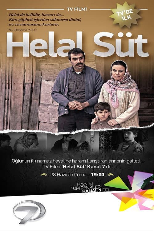 Poster for Helal Süt