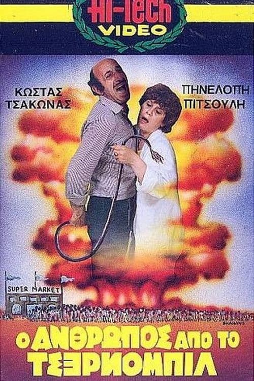 Poster for The Man from Chernobyl