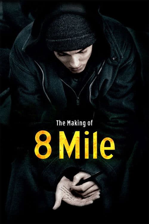 Poster for The Making of '8 Mile'