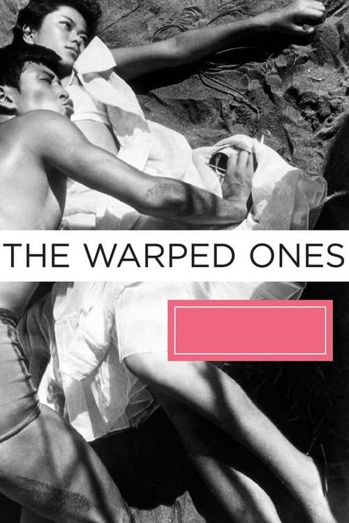Poster for The Warped Ones