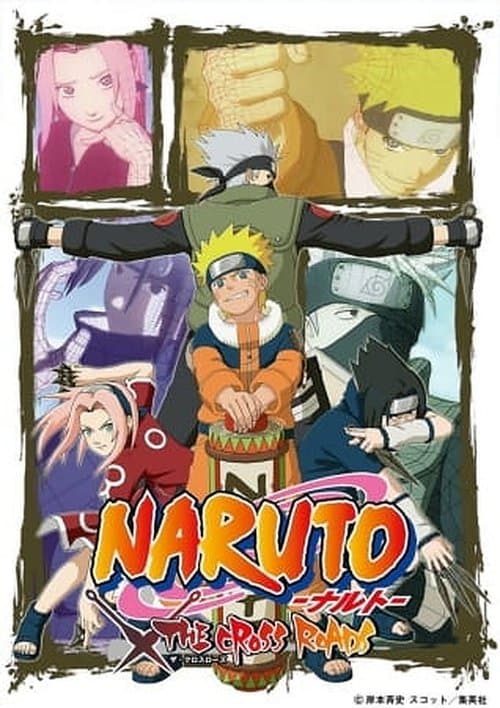 Poster for Naruto OVA 6: The Cross Roads