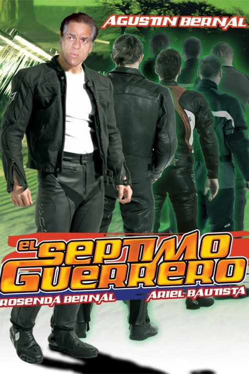Poster for El séptimo guerrero