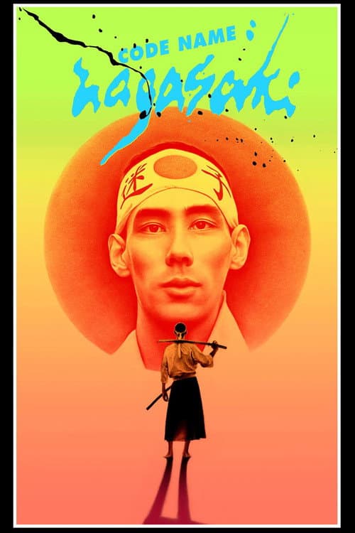 Poster for CODE NAME: Nagasaki