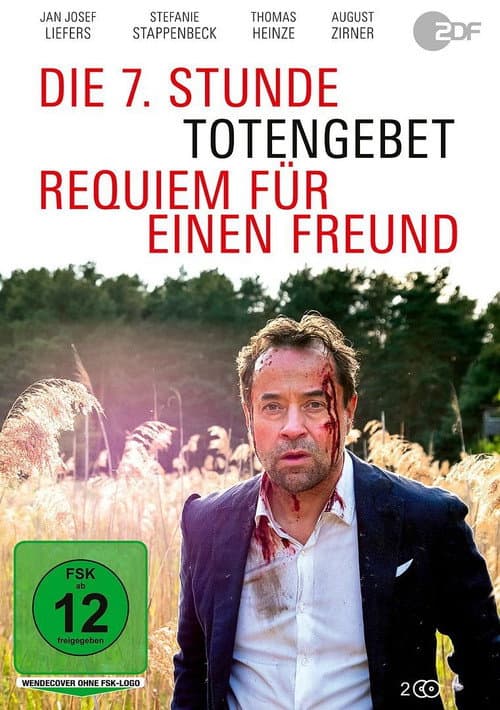 Poster for Requiem für einen Freund