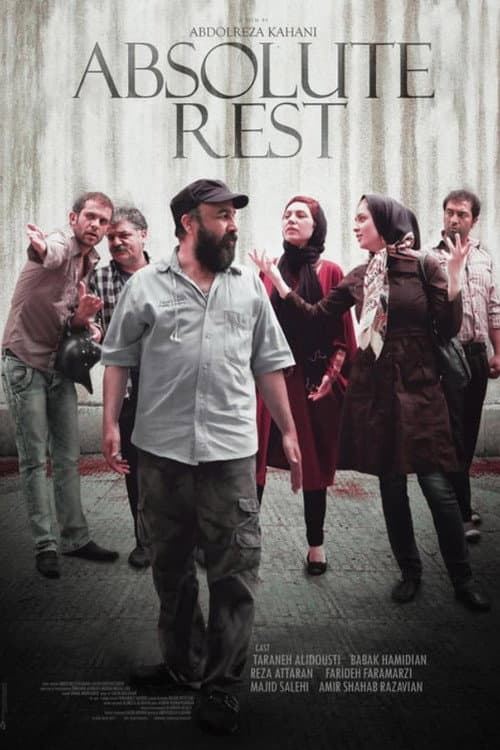 Poster for Absolute Rest