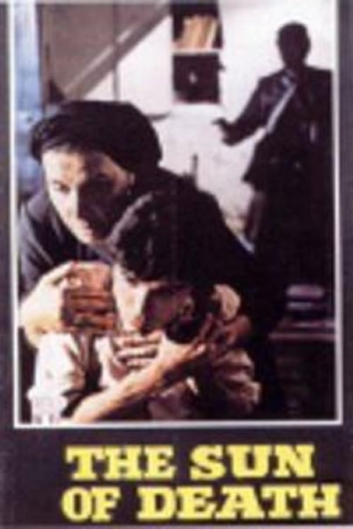Poster for The sun of death