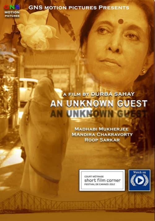 Poster for An Unknown Guest