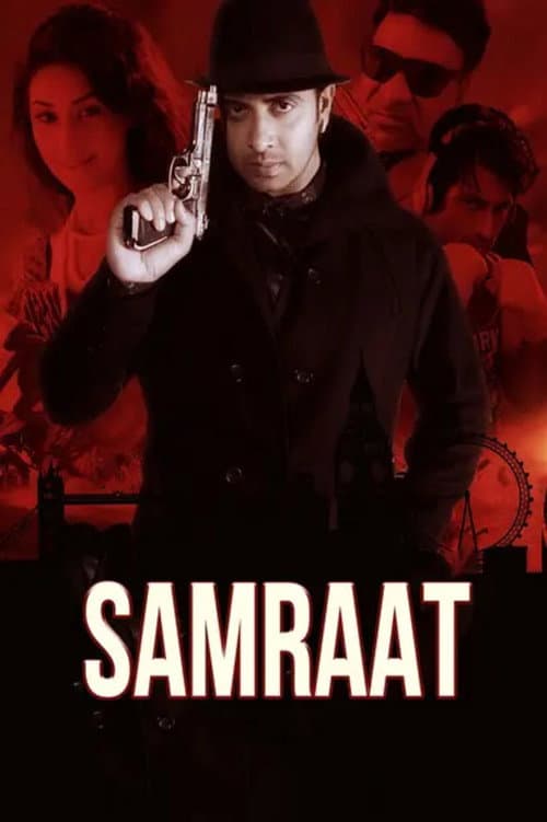 Poster for Samraat