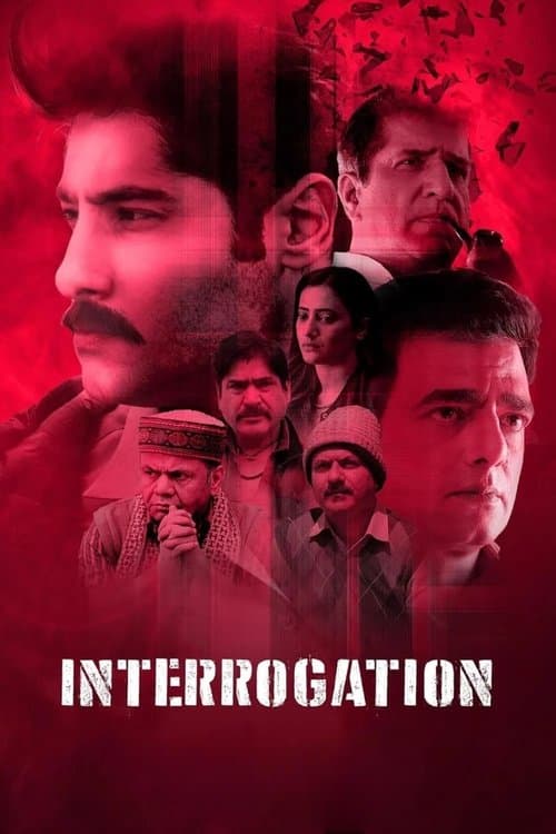 Poster for Interrogation