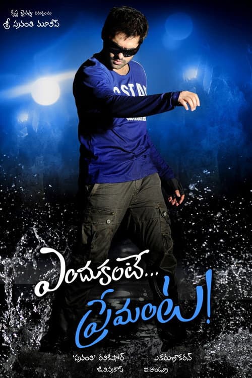 Poster for Endukante Premanta