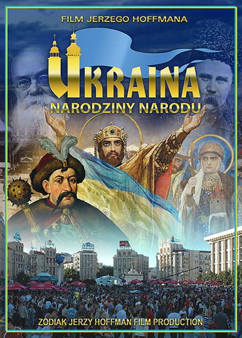 Poster for Ukraine. The Birth of a Nation