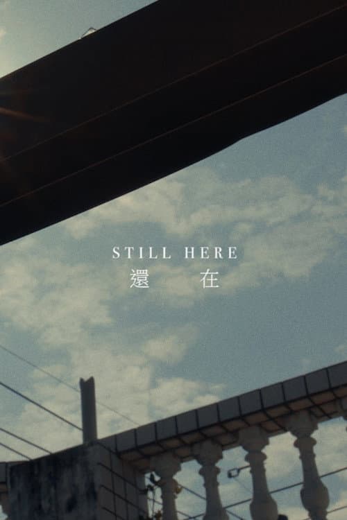 Poster for Still Here