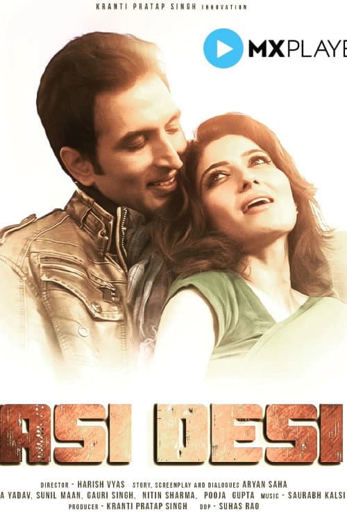 Poster for Asi Desi