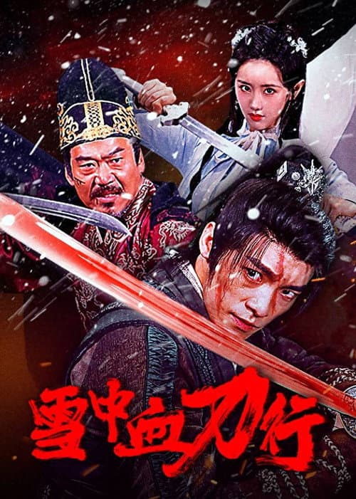 Poster for Blood and Blades in the Snow