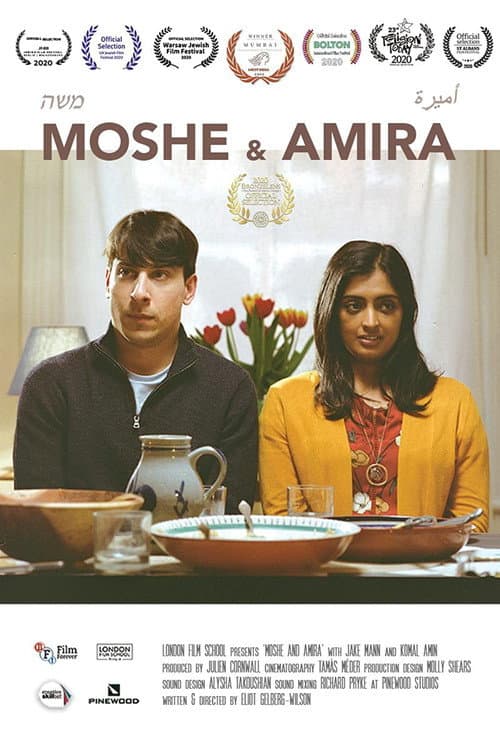 Poster for Moshe and Amira
