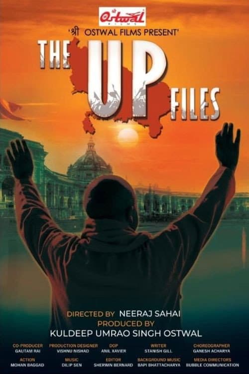 Poster for The UP Files