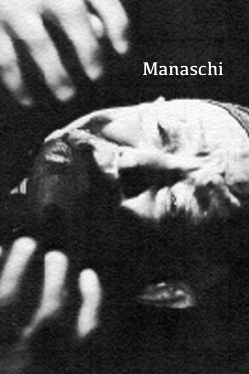 Poster for The Manas