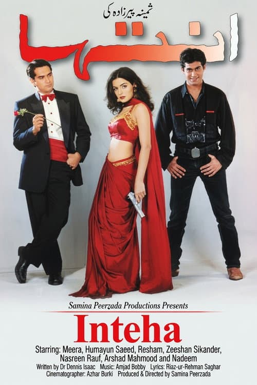 Poster for Inteha