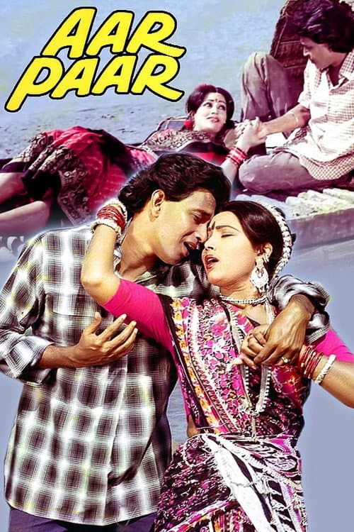 Poster for Aar Paar