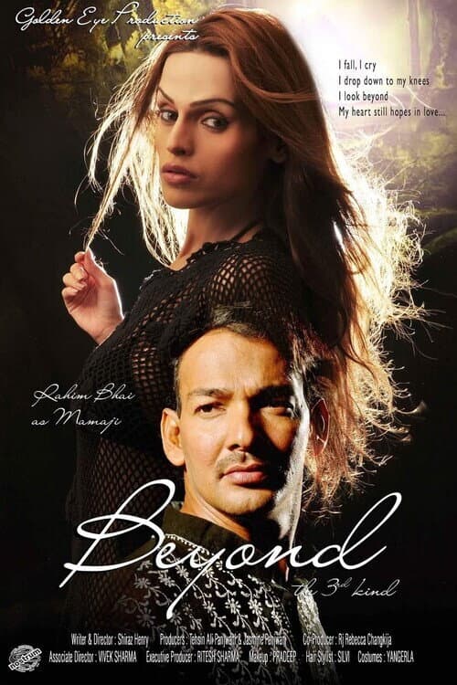 Poster for Beyond The Third Kind