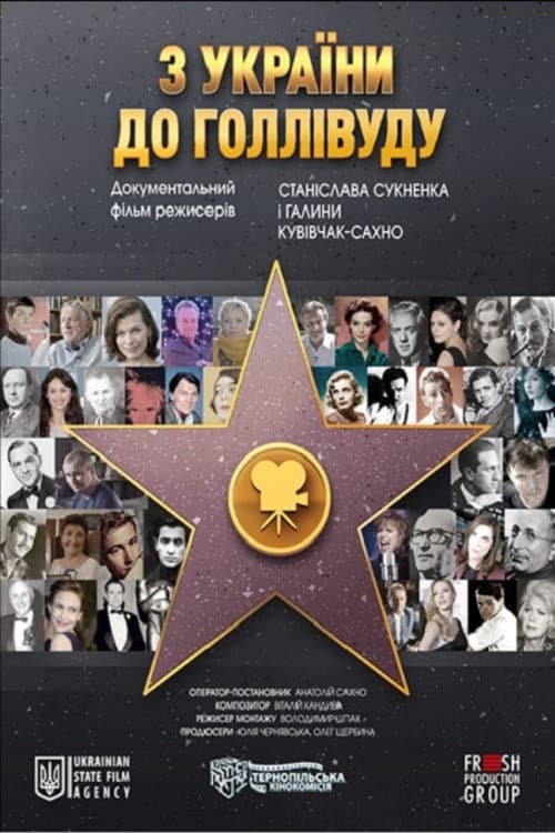 Poster for From Ukraine to Hollywood