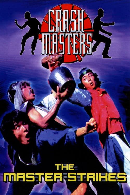 Poster for The Master Strikes