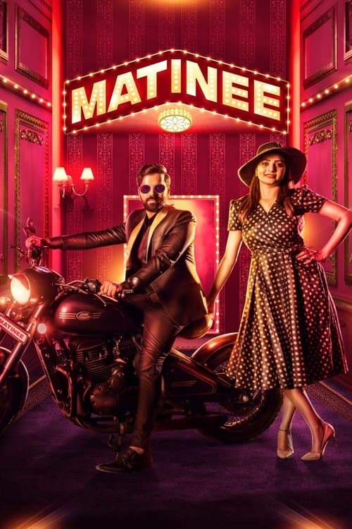 Poster for Matinee