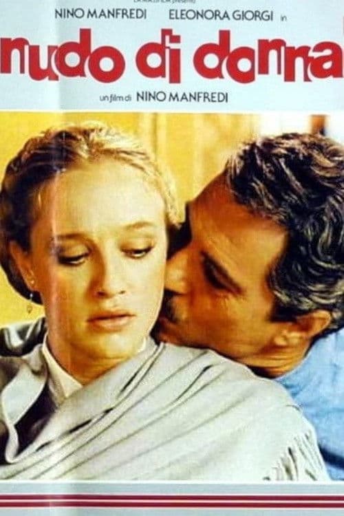 Poster for Portrait of a Nude Woman