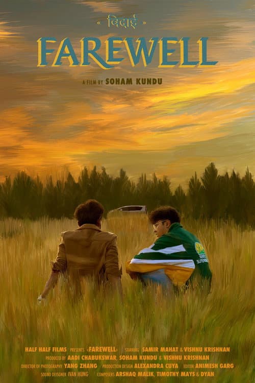 Poster for Farewell