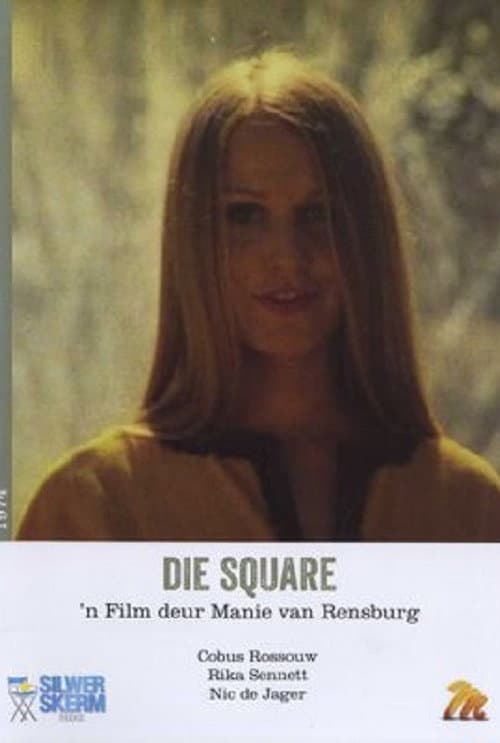 Poster for The Square