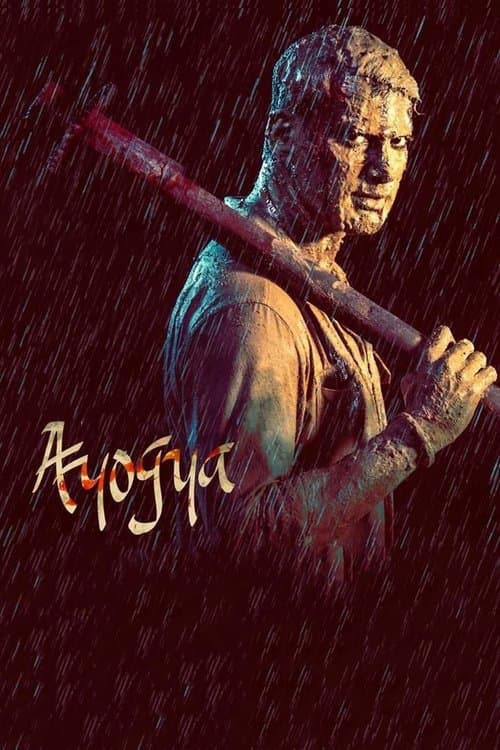 Poster for Ayogya