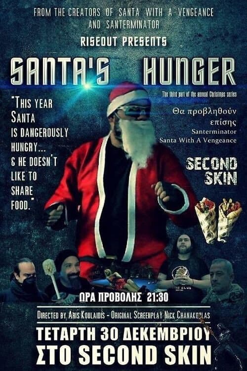 Poster for Santa's Hunger