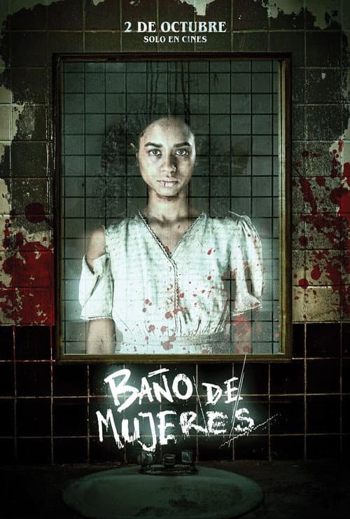Poster for Baño de Mujeres
