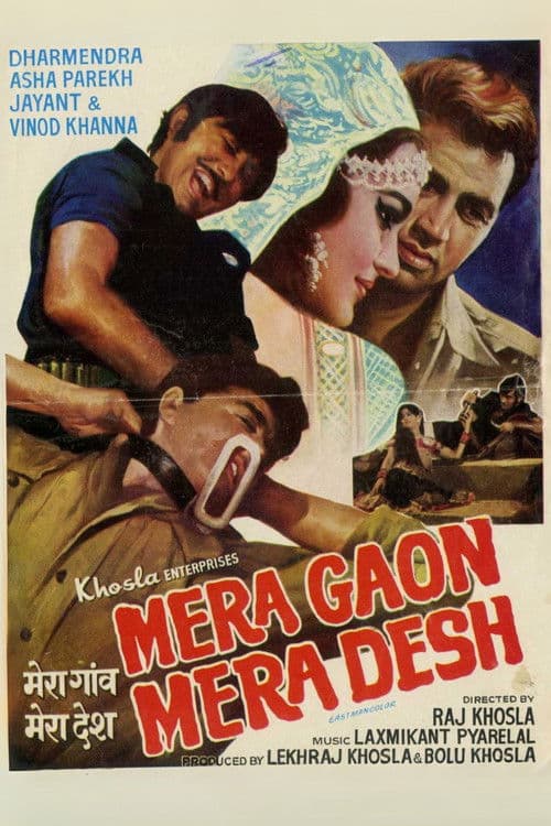 Poster for Mera Gaon Mera Desh