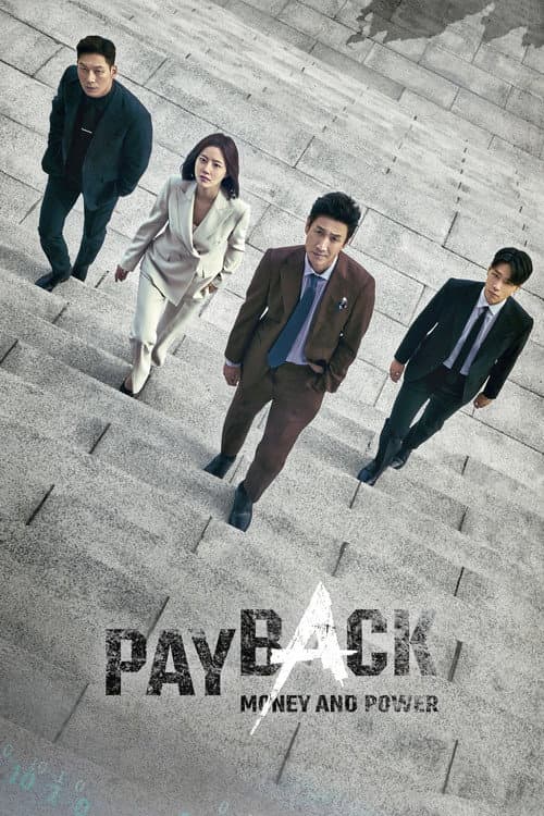 Poster for Payback