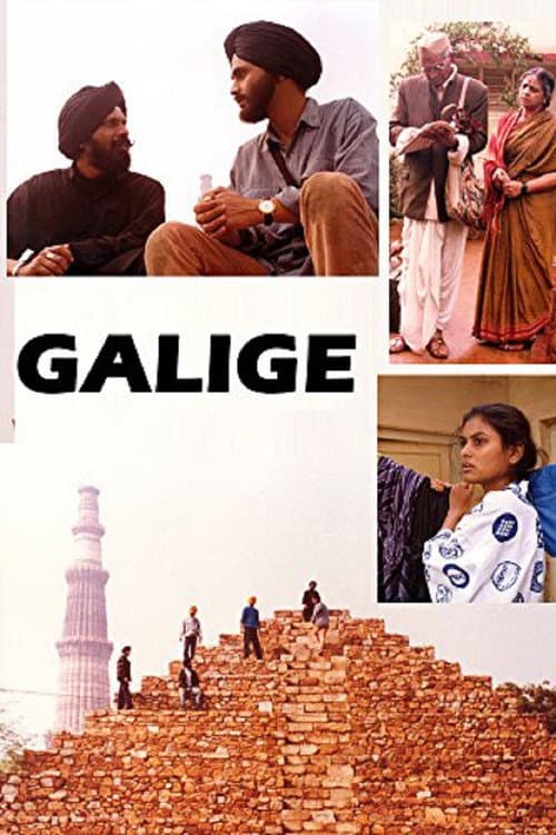 Poster for Galige