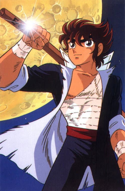 Poster for Fuma no Kojirou : Seiken Sensou Hen