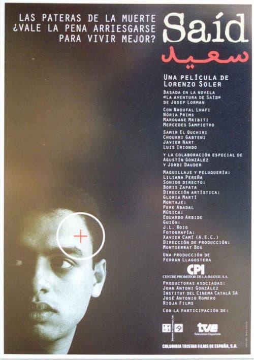Poster for Saíd