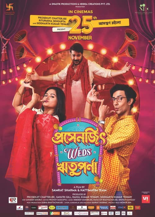 Poster for Prosenjit Weds Rituparna