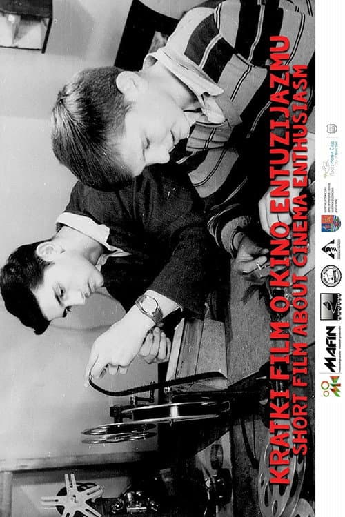 Poster for Short Film About Cinema Enthusiasm