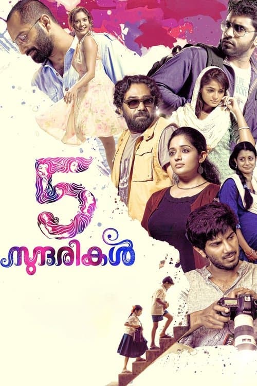 Poster for 5 Sundarikal