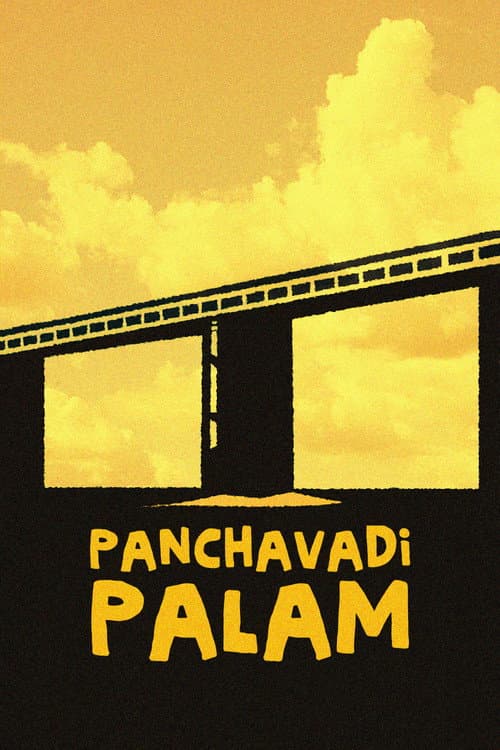 Poster for Panchavadi Palam