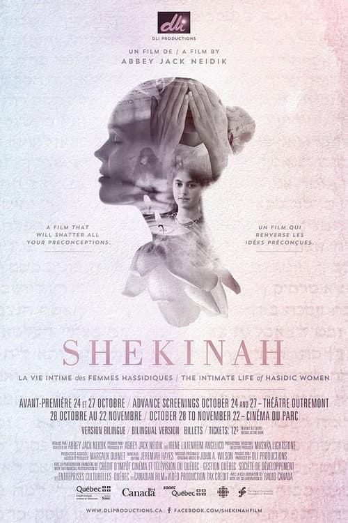 Poster for Shekinah: The Intimate Life of Hasidic Women