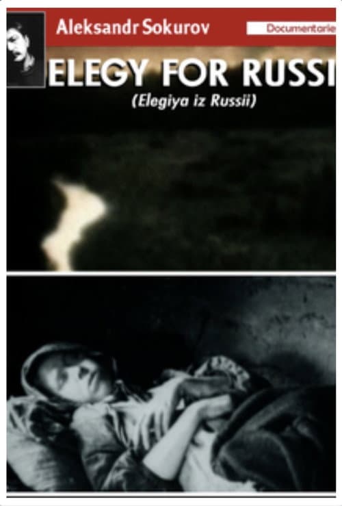 Poster for Elegy from Russia