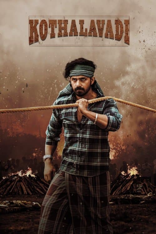 Poster for Kothalavadi