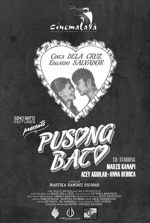 Poster for Stone Heart
